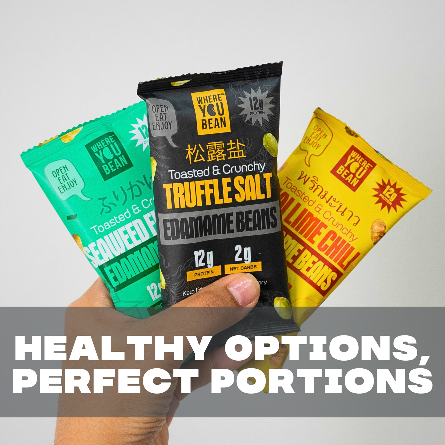 Truffle Salt - Toasted & Crunchy Edamame Snacks (8pack) 0.9oz